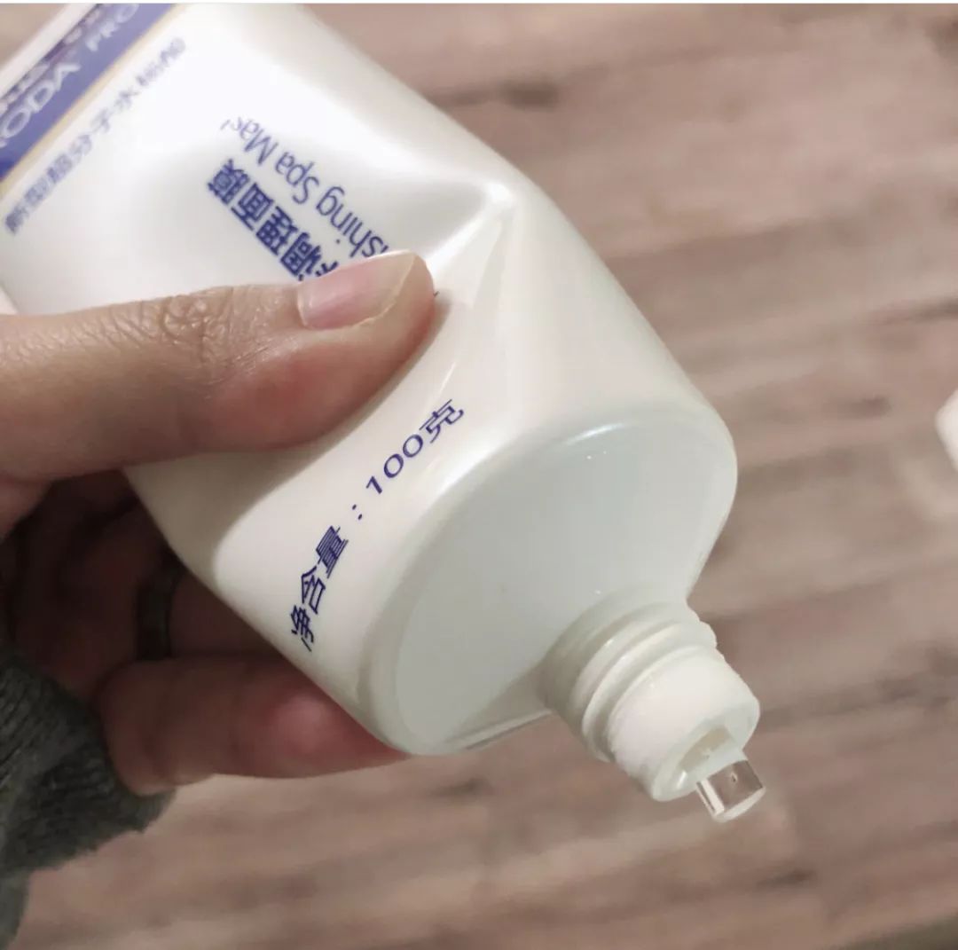 小众医美护肤品缺点,医美品牌护肤品靠谱吗