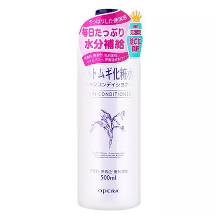 十大平民好用爽肤水测评,爽肤水怎么选择性价比高