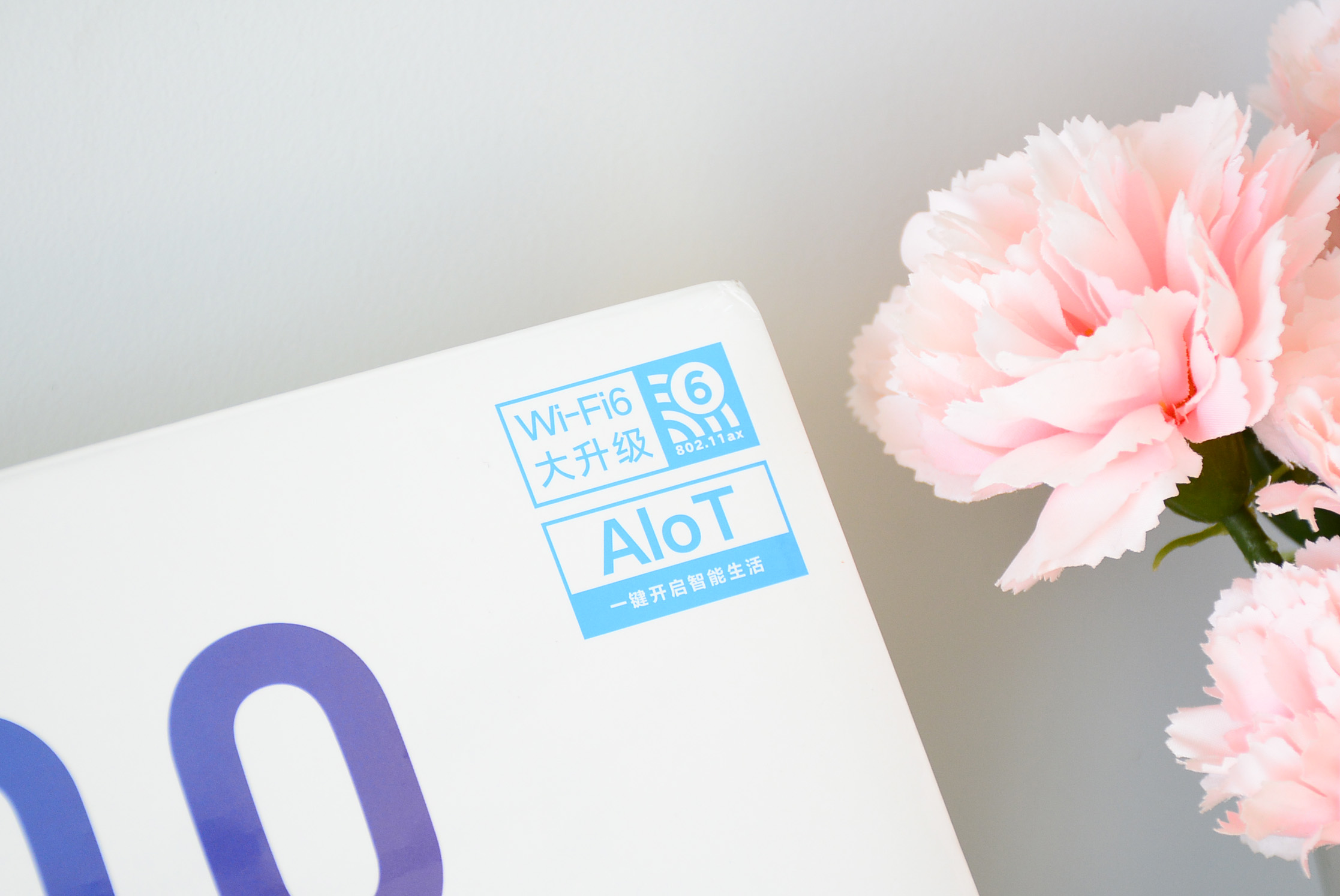 小米wifi6路由器最便宜的,小米wifi6路由器入门级推荐