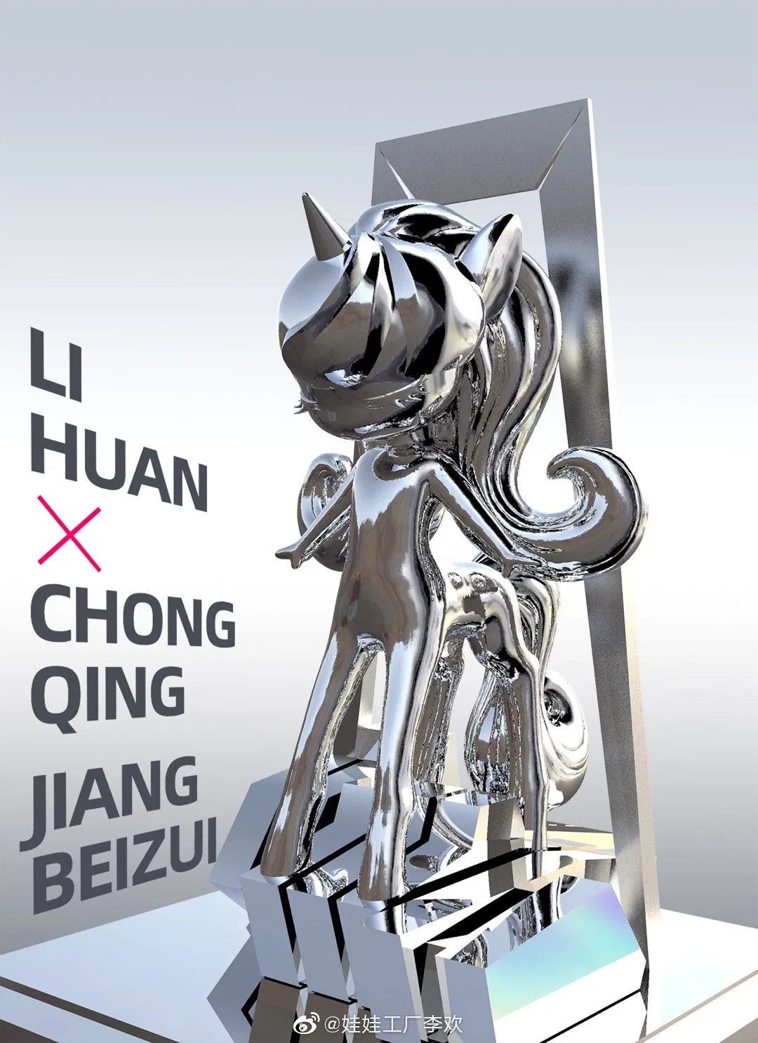 artist2016款,那些年用过的非主流头像