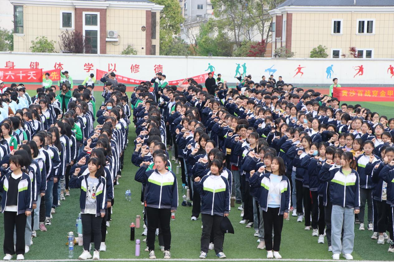 大渡口中学：池州市德育示范学校创建活动风正一帆悬