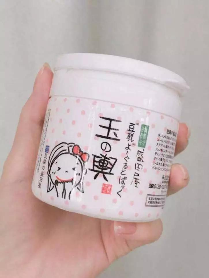 护肤品这些年踩过的坑,不要踩坑的护肤品