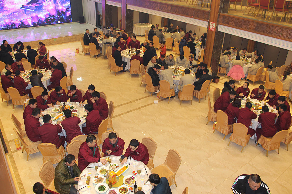 凝心聚力共赢2019,鑫泰集团年度工作会议