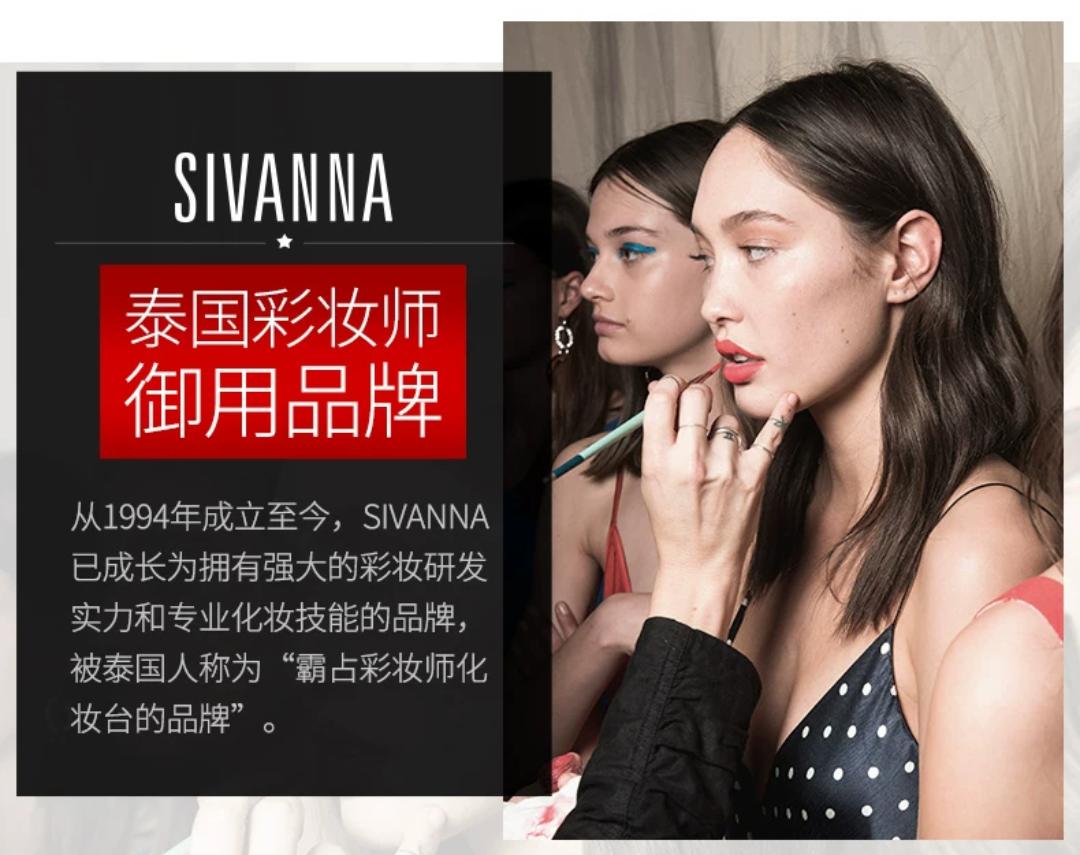 mac39.9元,mac热卖色号37