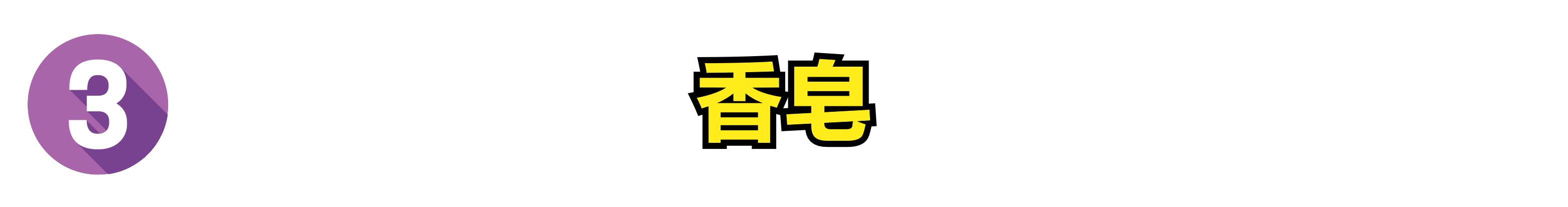 除蟑螂最有效方法彻底消灭蟑螂,家里有蟑螂灭蟑螂最好的办法