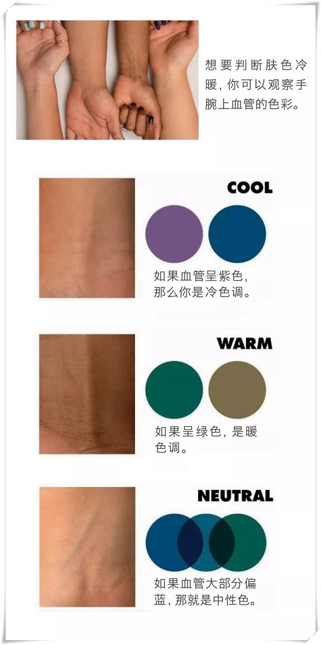 “黑茶色”过时了,过年推荐这5种显白发色,绝对吸睛