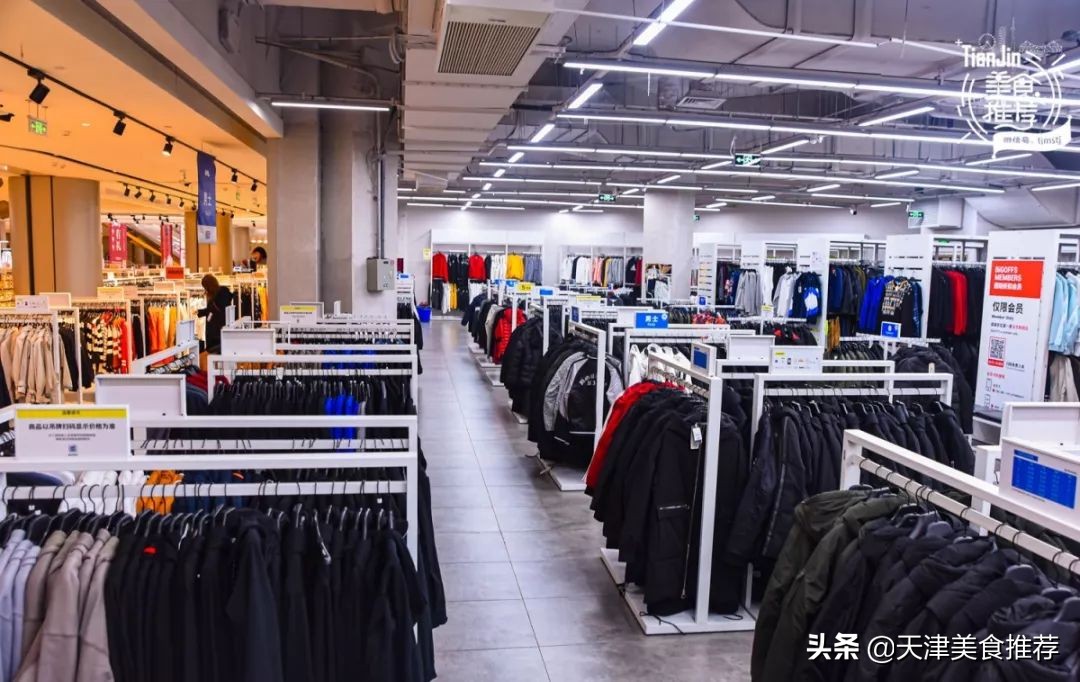 天津便宜的奥莱,天津新开业的奥莱