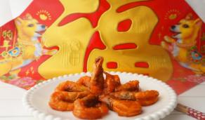 舌尖上的春节茄汁大虾,上海菜茄汁大虾