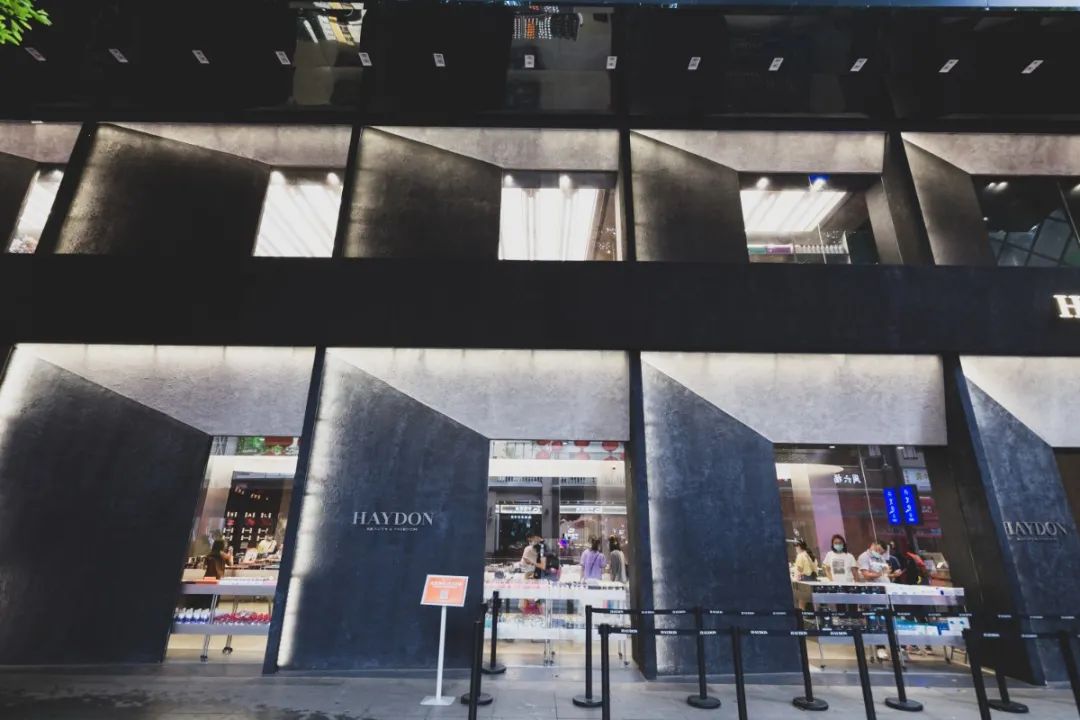 520打卡好去处！「HAYDON黑洞」承包你的烦恼，TA想要的这里都有