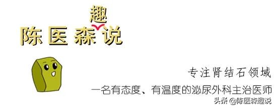 肾下盏结石怎么能排出来,左肾结石6mm多久能自然排出