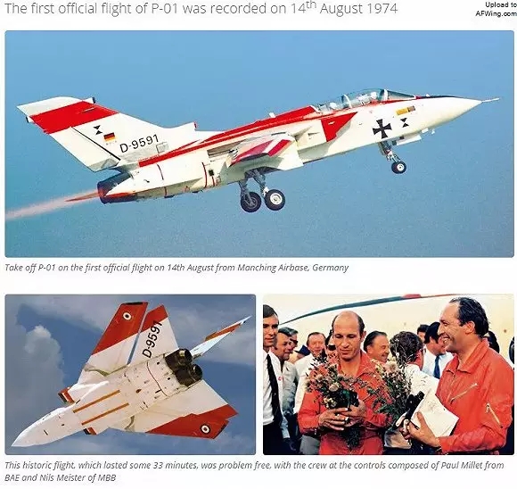 记忆中的战斗机,记忆中的战斗机飞行员