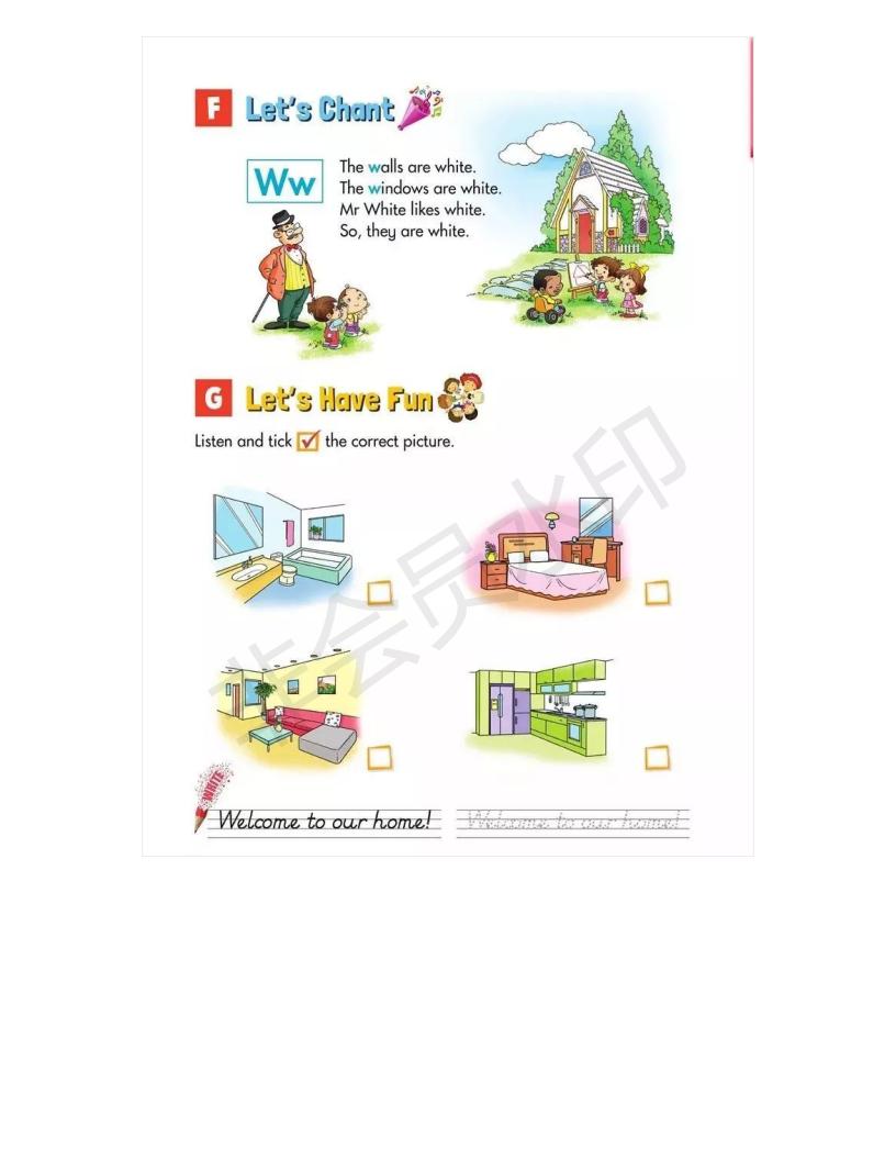 湘少版英语电子课本小学三年级,湘少版初中英语电子课本