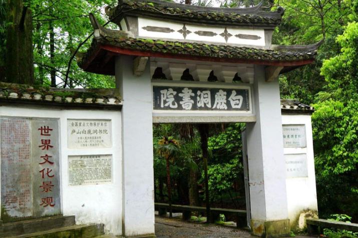 江西九江庐山好去处,九江庐山怎么玩才好玩