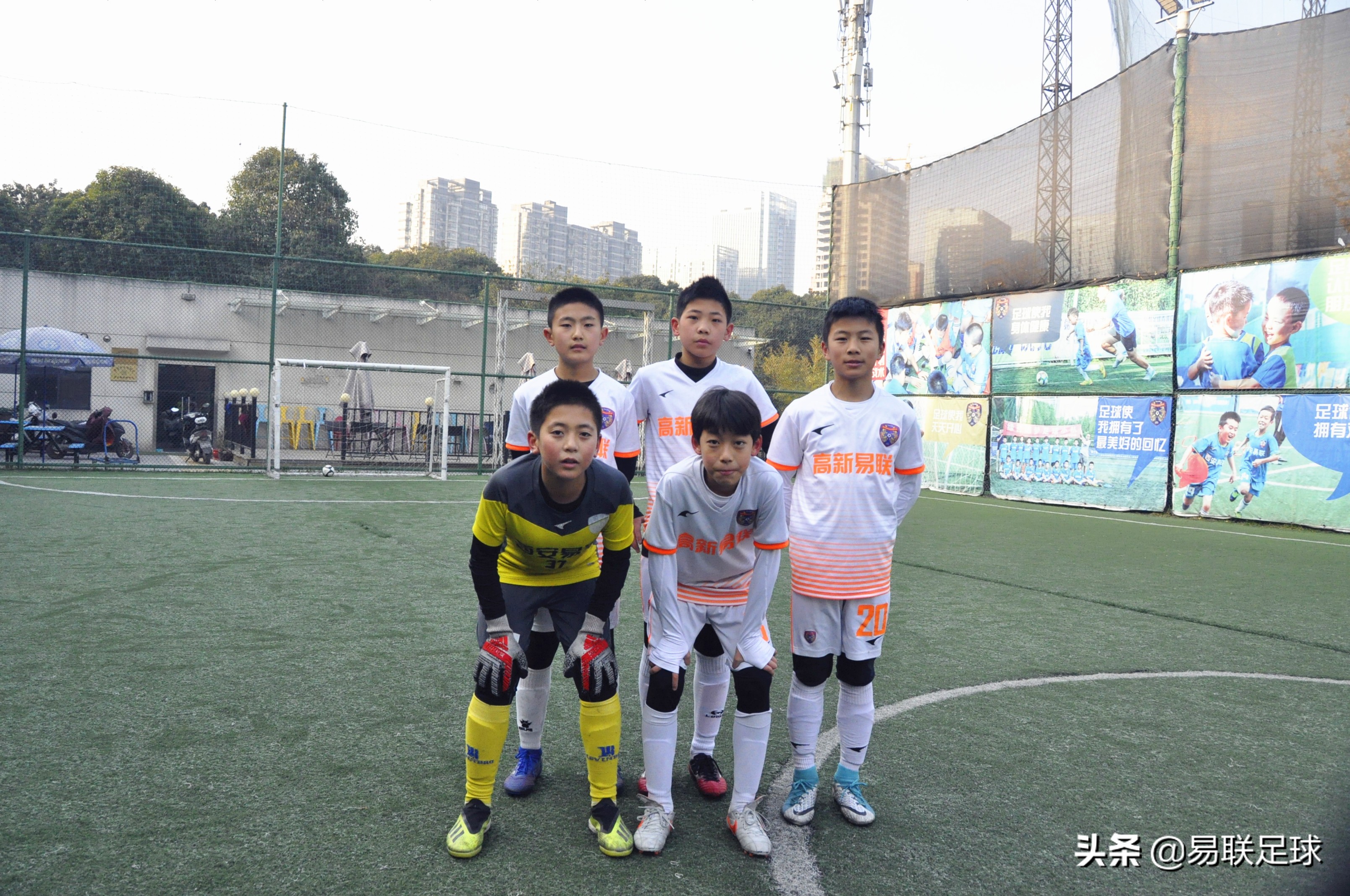 西安易联足球俱乐部集锦,西安易联最新比赛消息