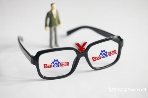 从百度贴吧引流的八个技巧，做好了事半功倍