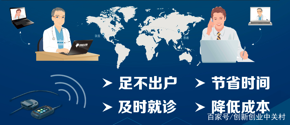启搏美好生活这家企业为神经系统疾病患者带来福音
