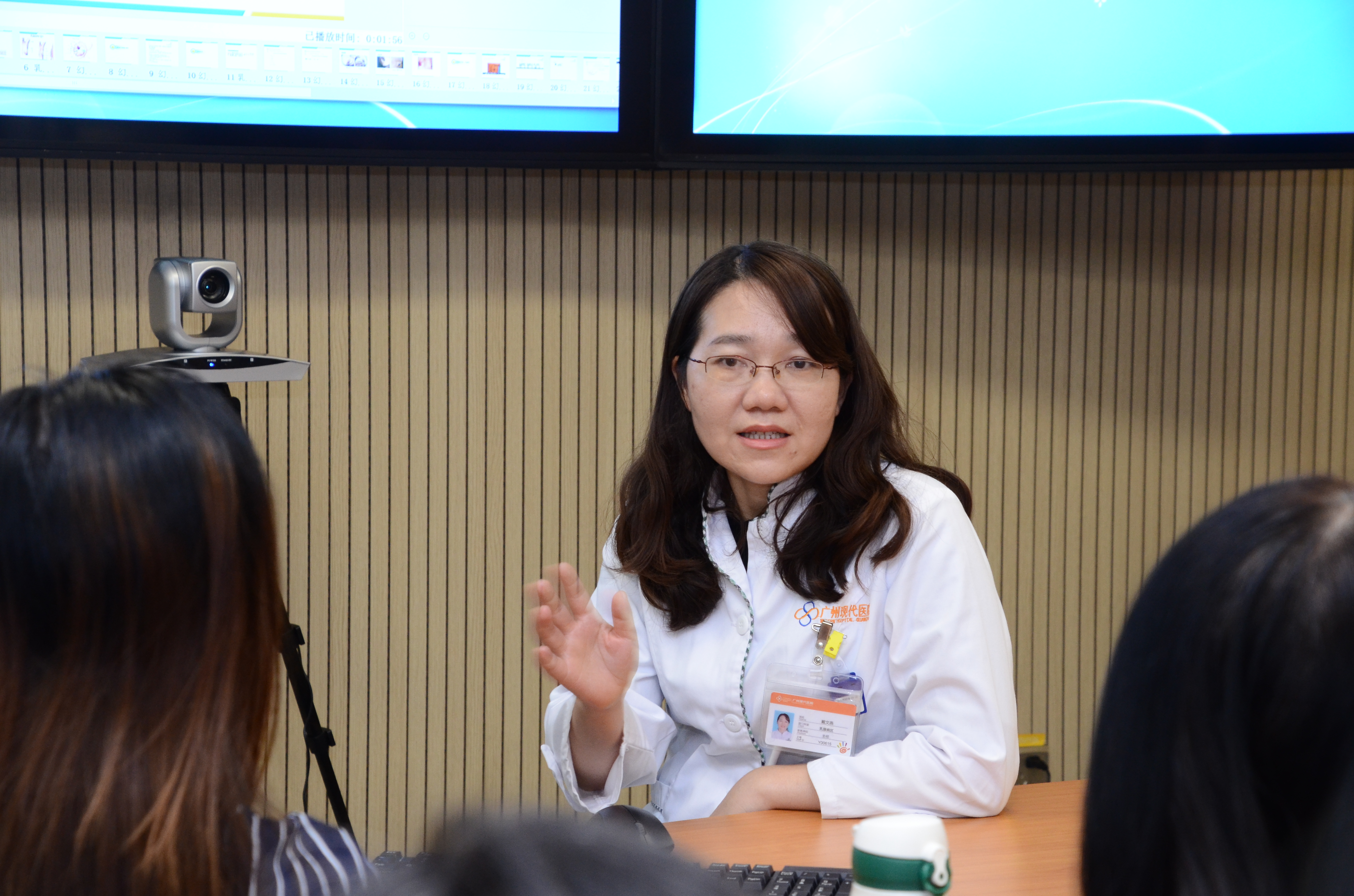 中山大学精准医学研究院,中山医院精准医学中心