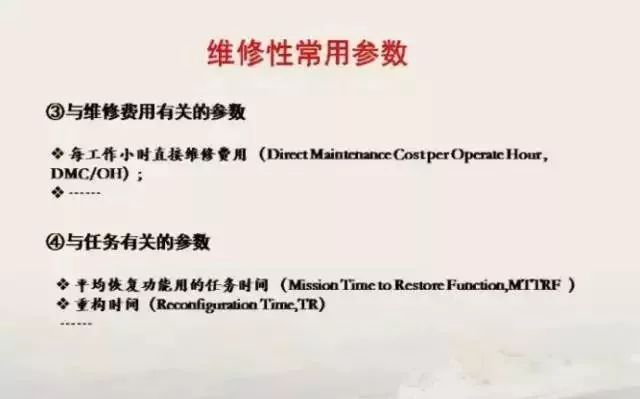 国军标资质有哪些,国军标质量体系区别