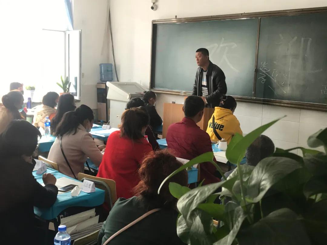 2020鏁欒偛鍏氬缓宸ヤ綔鐨勫唴瀹瑰拰浜偣,鑲叉墠瀛︽牎鍏氬缓