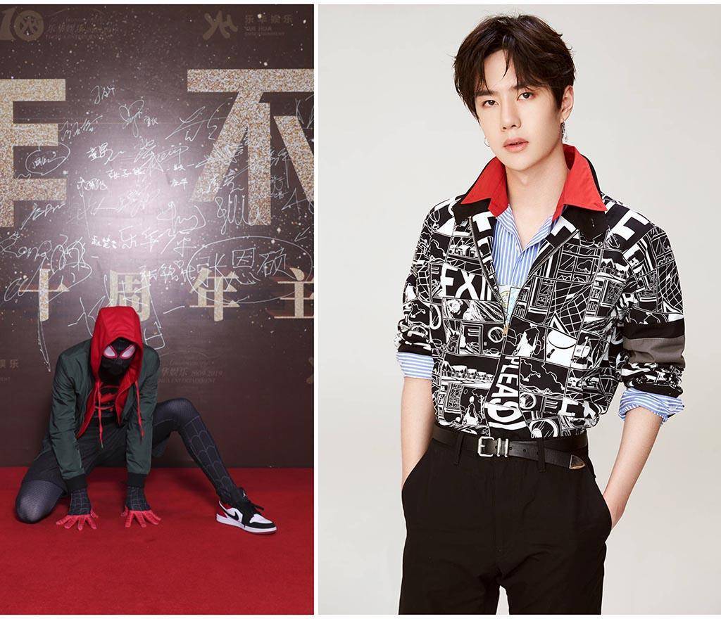 乐华娱乐程潇孟美岐吴宣仪,乐华cosplay范丞丞程潇