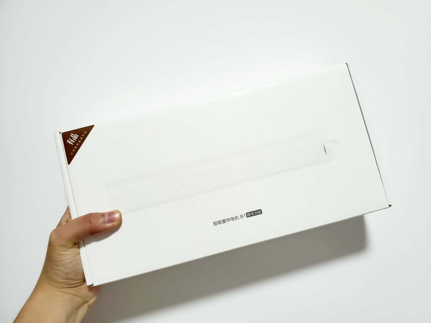 aqara智能窗帘电机b1锂电池版,aqara智能窗帘电机怎么取下来