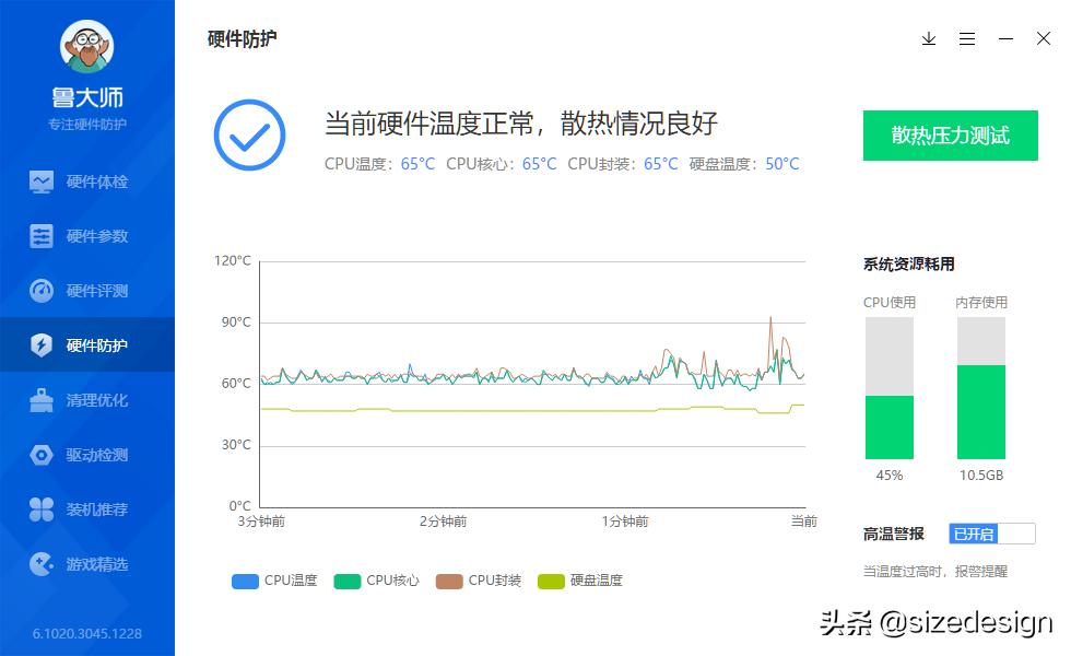壹号本onegx1pro能玩什么游戏,壹号本one-gx1pro高达限定版