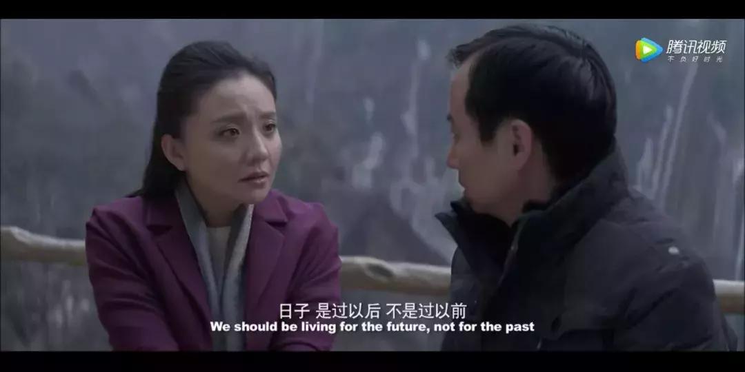 一天一月一起一年,一日一月一生可好