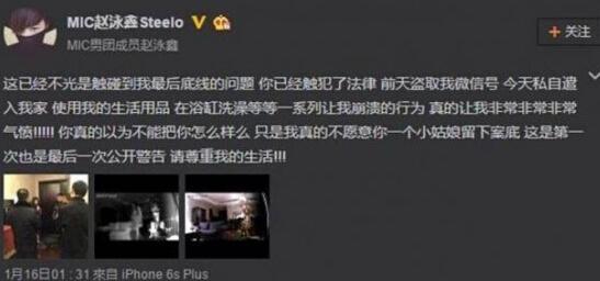 杨幂被偷包的影视剧,杨幂被偷