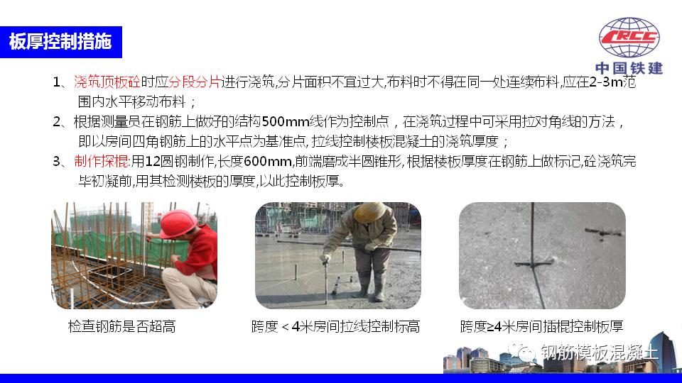 房产项目推介ppt如何讲,住宅营销策划方案完整版ppt