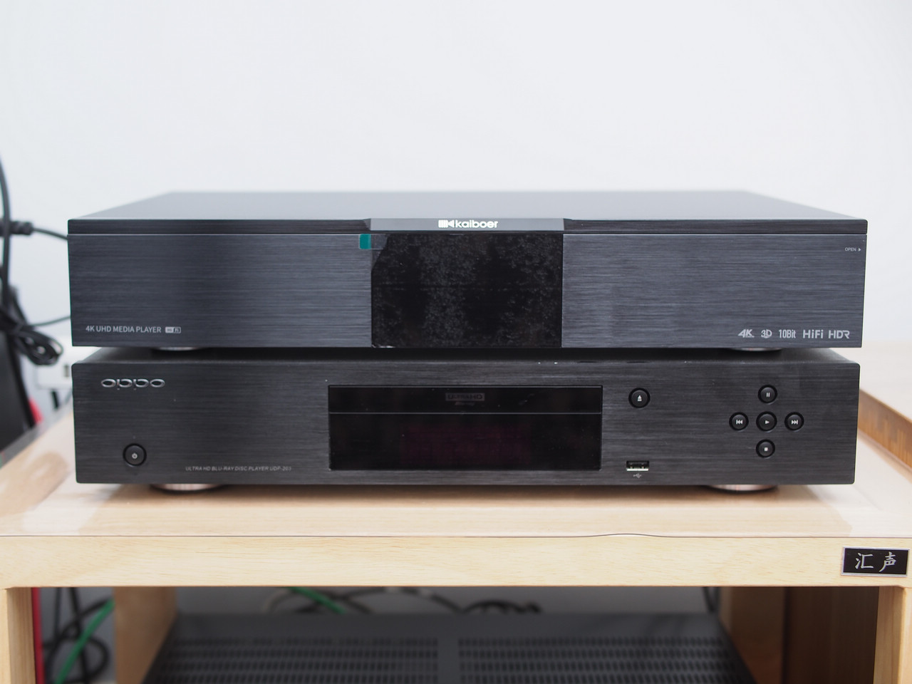 开博尔q54k蓝光播放器,开博尔q20plus蓝光播放器