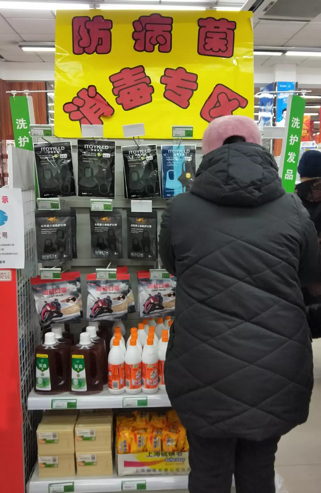 疫情下的唐山夜晚,唐山疫情最严重的地区