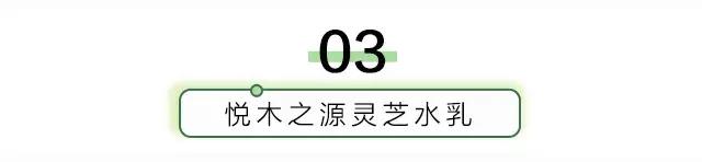 干皮爱用的保湿水有哪些,夏季水乳推荐敏感肌