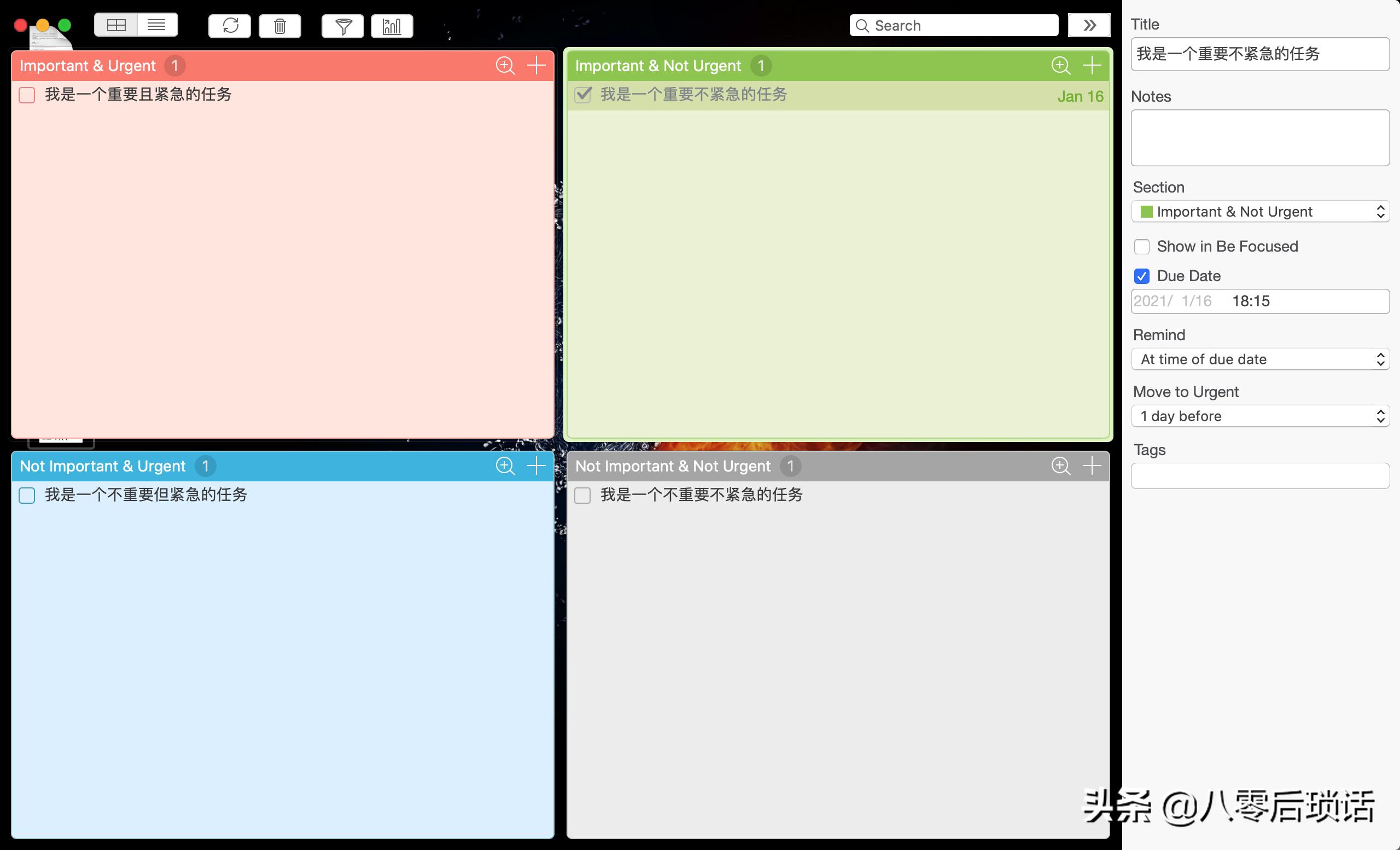 mac上最好用的五款软件,十款堪称神器的mac软件免费