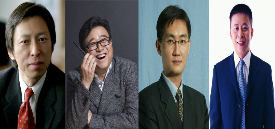 互联网门户时代,互联网最强门户网站