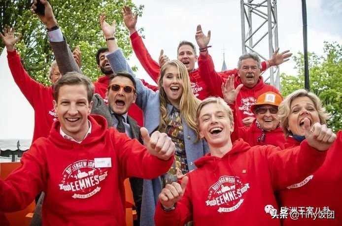 科普向-荷兰：活力有爱橙子国