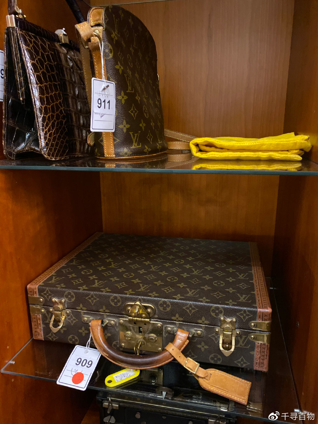 墨墨春晓带你看德国:洗衣机也能进拍卖行