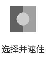 最简单抠图方法及抠图神器教程,如何抠图推荐三种常用抠图方法