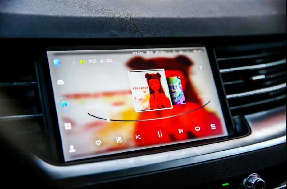 驭·鉴雅致杭州全新哈弗H6铂金版开启品质之旅