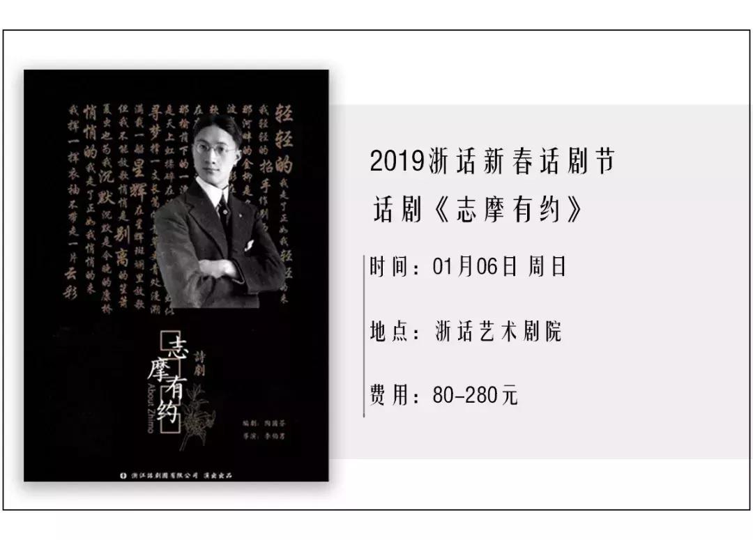 古代的皇帝是怎样过春节的,100年前的晚清皇帝