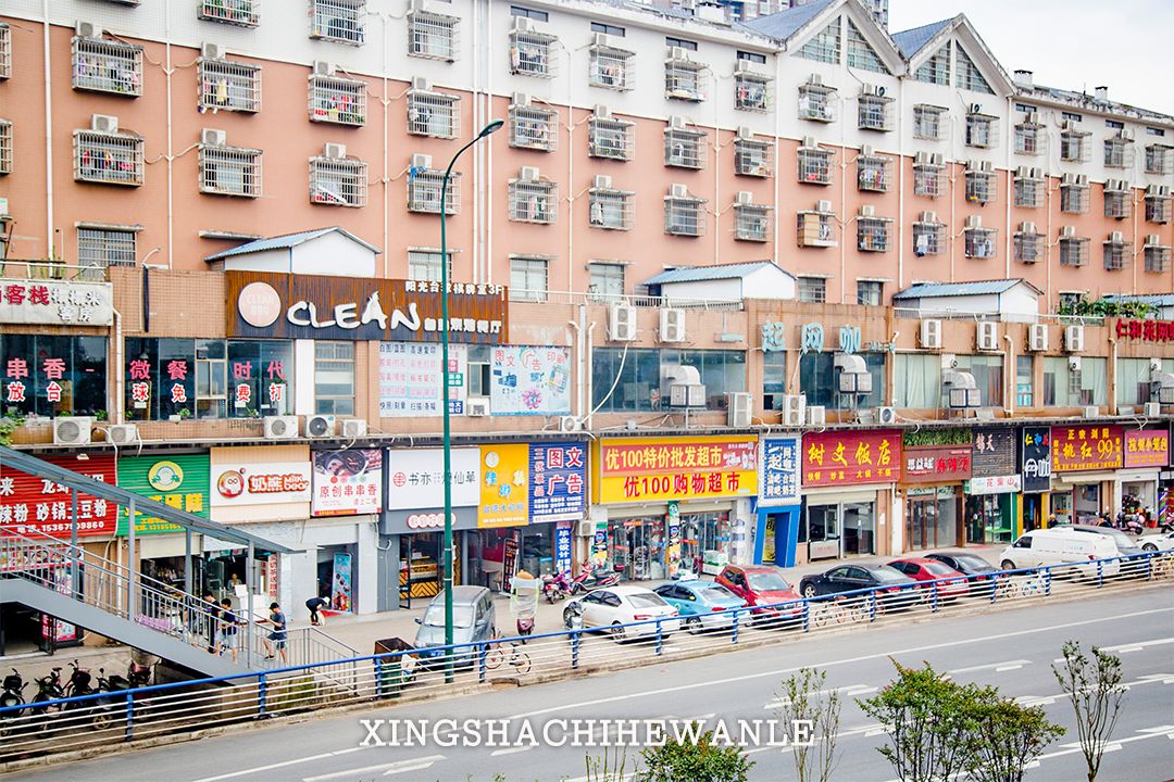 湖南工程职业技术学院地址详细,下一站河南工程学院