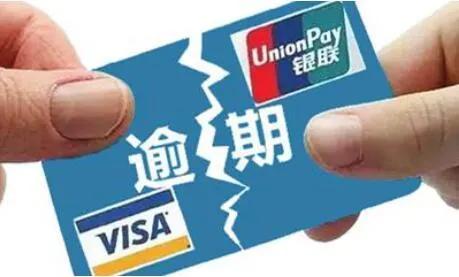 网贷逾期起诉了还有催收吗,网贷逾期后如何应对催收避免起诉