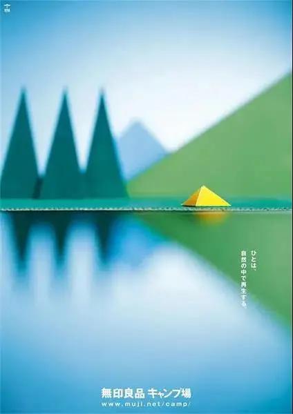平面海报都有啥,2020年21张海报回顾这一年