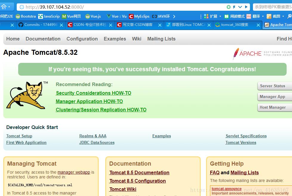 如何搭建一个自己的云服务器,华为云服务器部署web项目