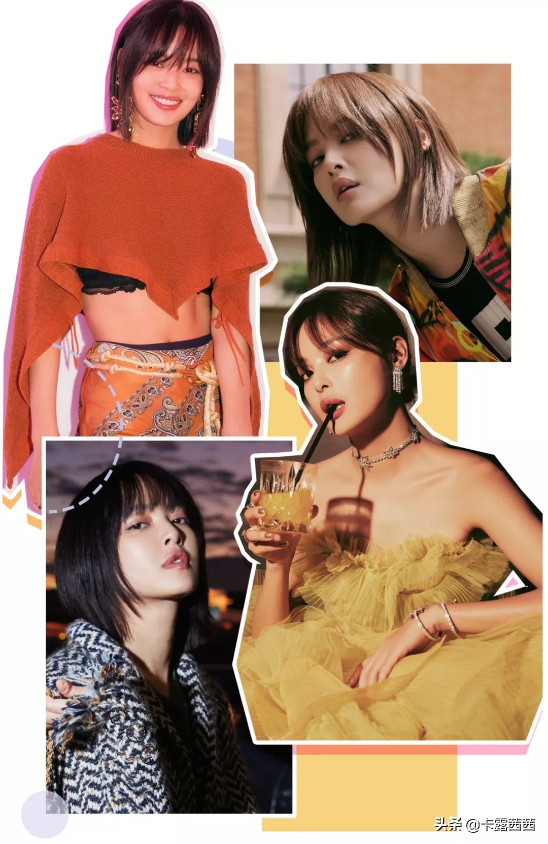 显脸小的刘海不论脸型学生党,适合所有脸型的刘海显脸小