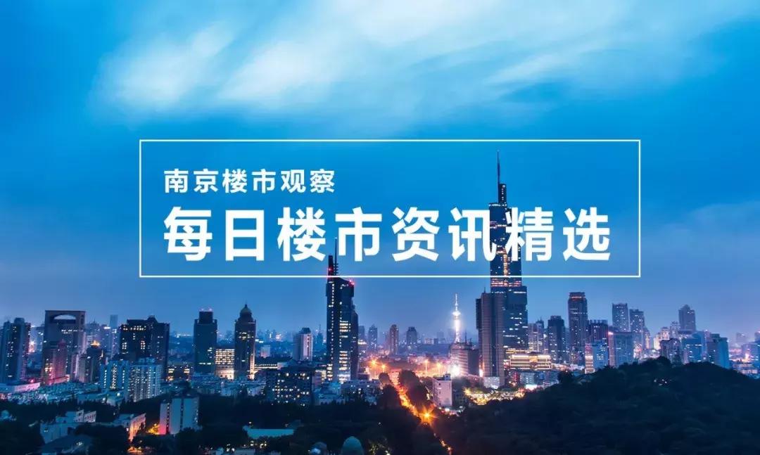 主城某板块学区生变，土地市场再次火热触顶！