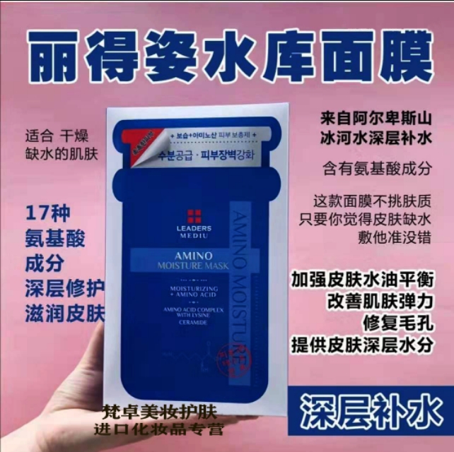 平价补水面膜性价比高的推荐哪款,推荐大家囤货的几款平价面膜