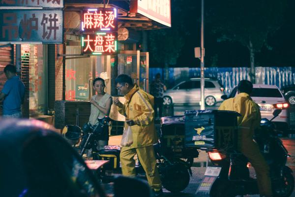 闷声赚钱行业排行榜,那些在网上闷声发大财的行业