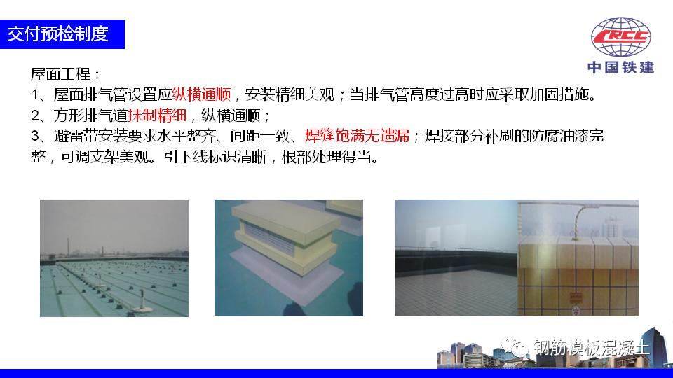 楼盘策划方案ppt,住宅营销策划方案完整版ppt