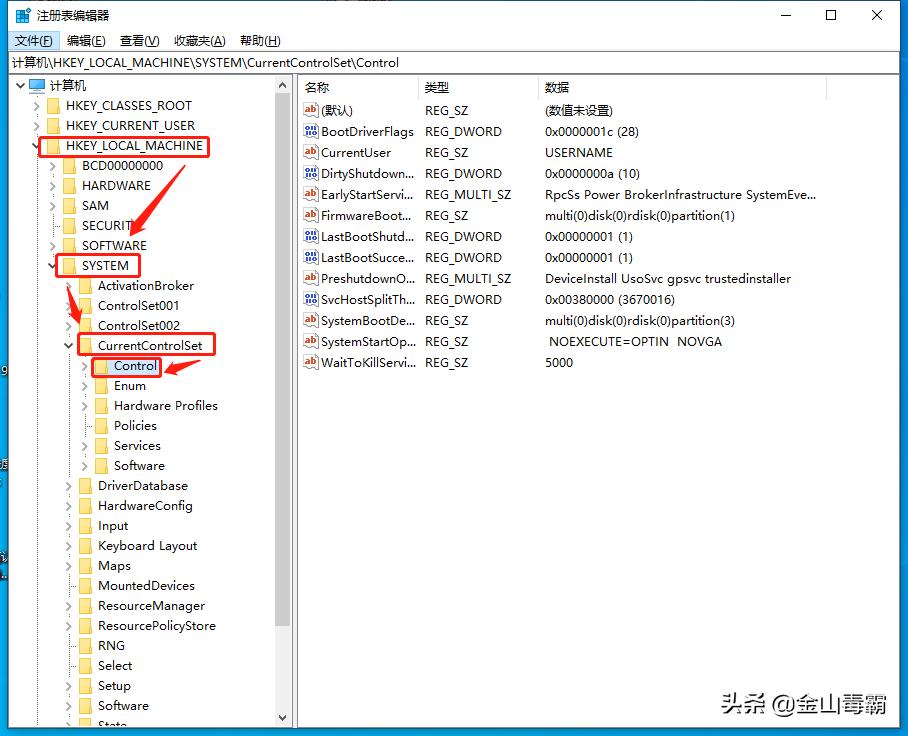 电脑桌面和任务栏一直刷新怎么办,求助电脑开机没有画面是什么原因
