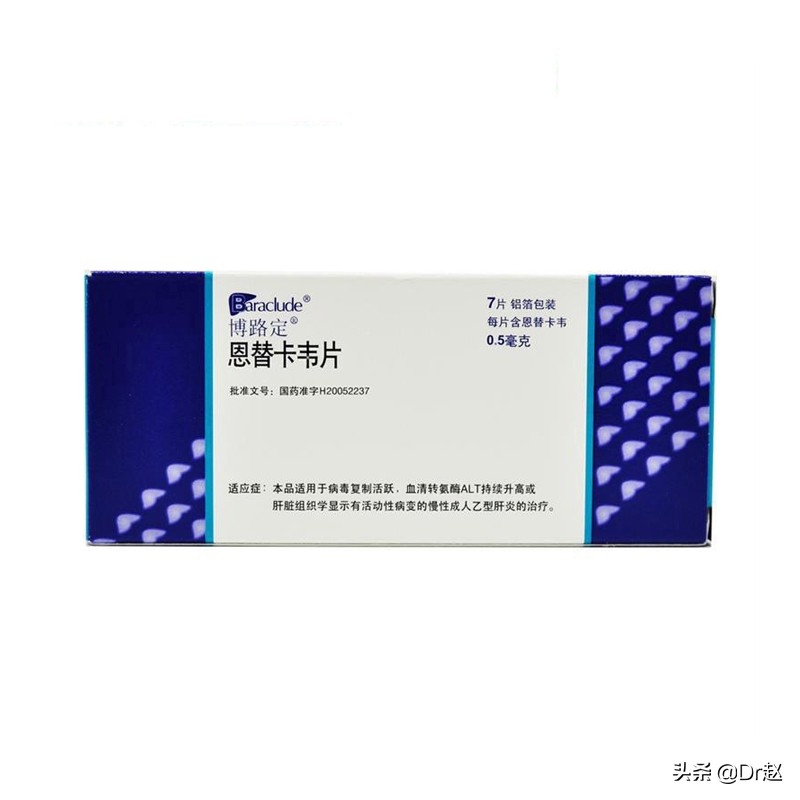 乙肝患者能买惠民保吗,乙肝病友须知